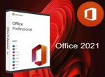 Microsoft Office 2021/2019/2016