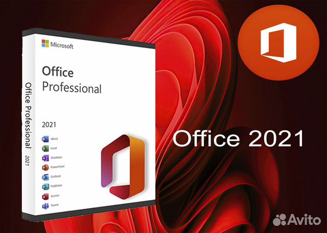 Microsoft Office 2021/2019/2016 объявление продам