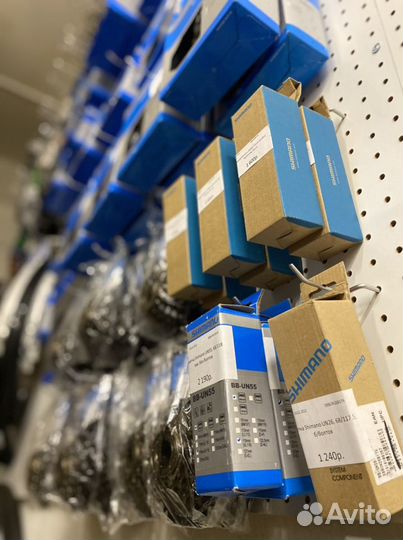 Запчасти Shimano