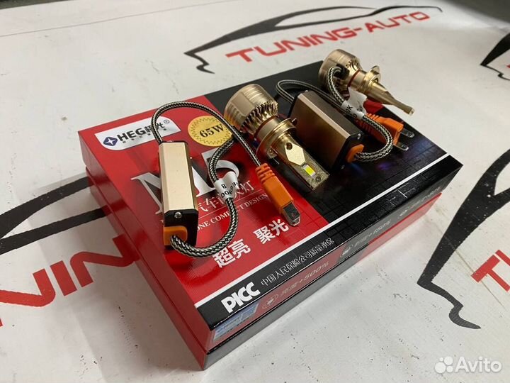 Диодные лампы фар