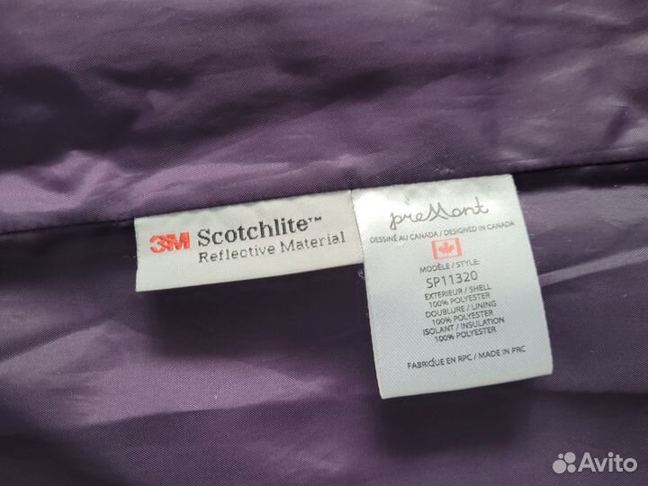 Пальто premont 140