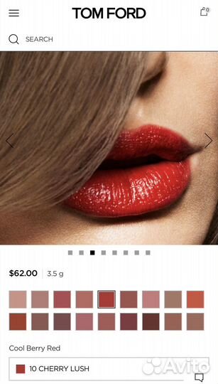 Том ford помада