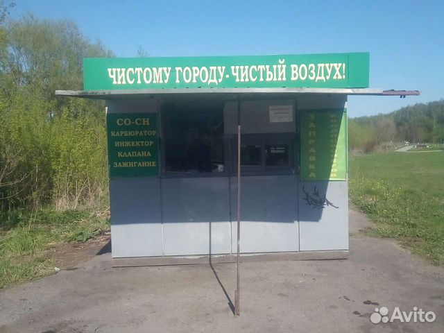 Карбюраторщик, ремонт и настройка карбюраторов в Москве | Услуги | Авито