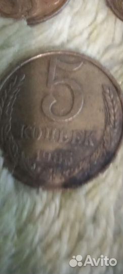 Монеты СССР