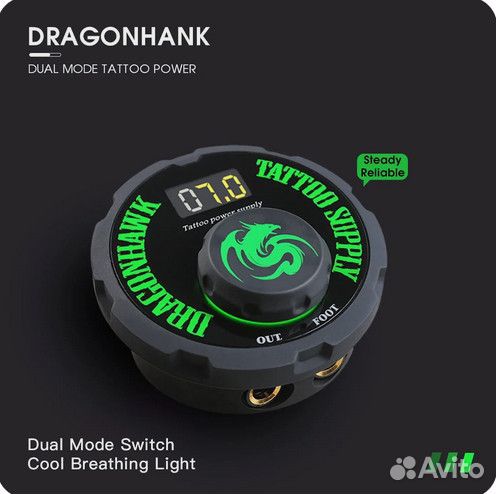 Тату машинка, Набор для татуировок Dragonhawk M8