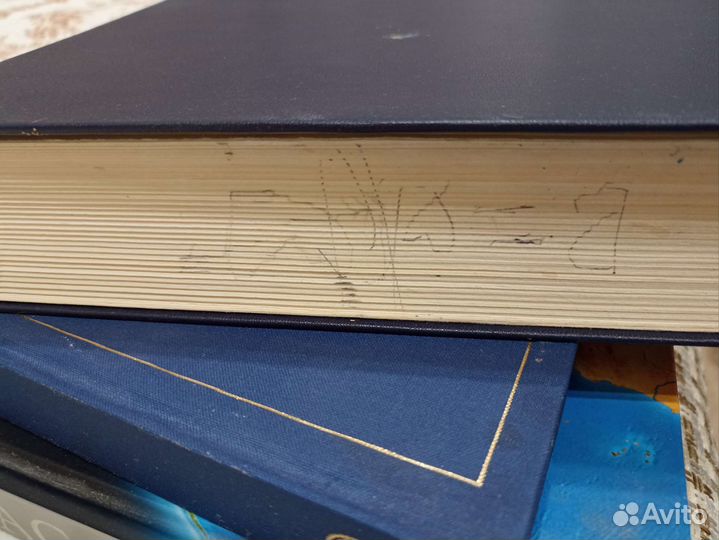 Толковый словарь русского языка Ожегова