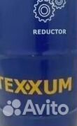 Texxum diesel truck synthetic 10w-40 (205) - Дизел