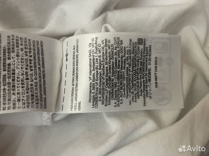 Лонгслив vans m