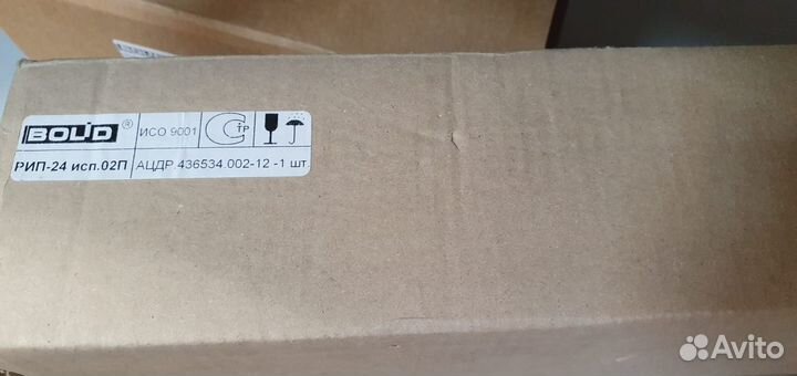 Рип 24 исп 02П