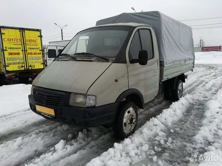 Грузоперевозки газель