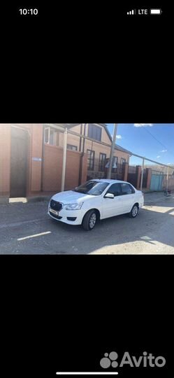 Такси межгород