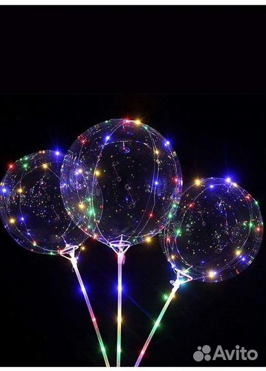 Светящиеся шары на палочке