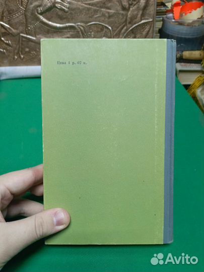 Электронные ключи и нелинейные усилители 1966г