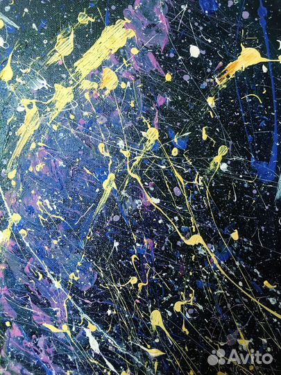 Картина абстракция «Дыхание восхода»