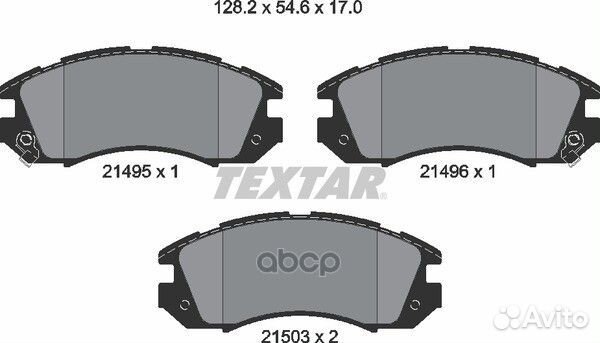 Колодки тормозные дисковые компл. impreza Coupe