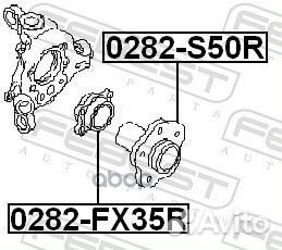 Ступица nissan FX45 -08 зад. (комплект)