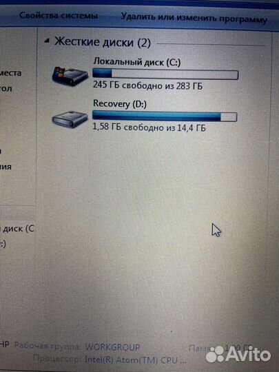 Нетбук нр mini 110 - 4100