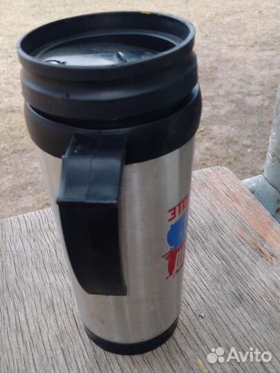 Кружка термос