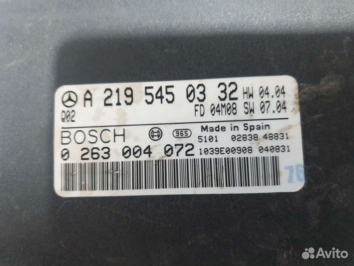 Блок управления АКПП Mercedes-Benz CLS 219