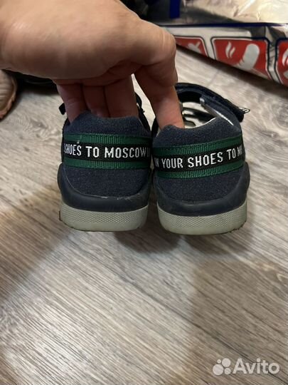 Сандали на мальчика 26