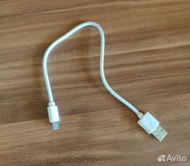 Белый зарядный кабель Туре-С 25см