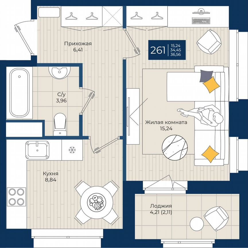 1-к. квартира, 36,6 м², 6/12 эт.