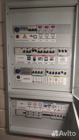 Электромонтажные работы