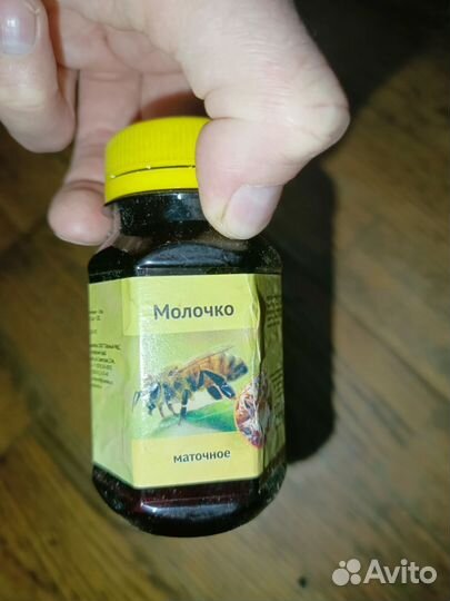 Маточное молочко