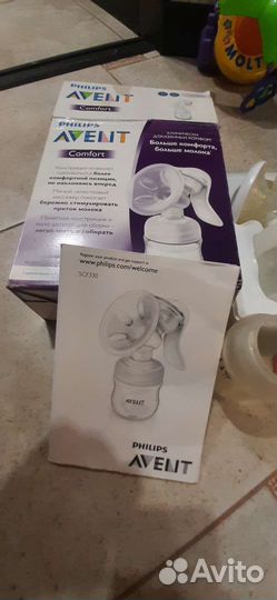 Молокоотсос ручной