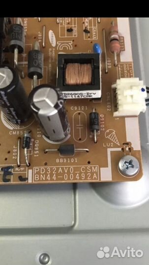 Блоки питания