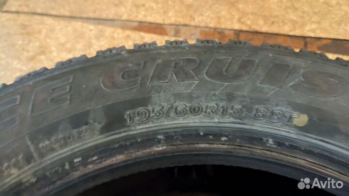 Bridgestone Ice Cruiser 7000 195/60 R15