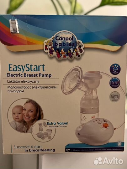 Молокоотсос электрический