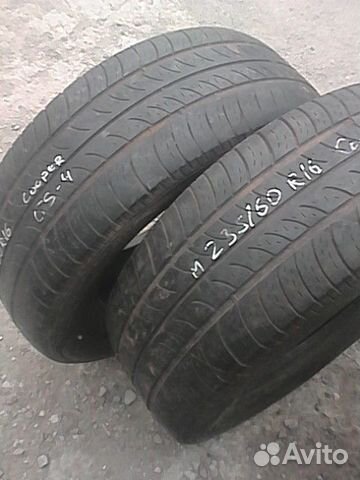 Cooper CS4 Touring 235/60 R16