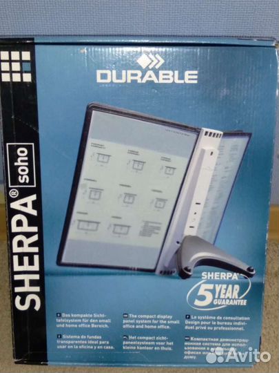 Демонстрационная система