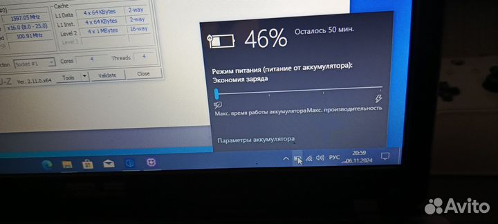 Ноутбук asus K53T