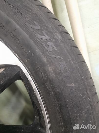 Davanti Terratoura A/T 275/50 R21