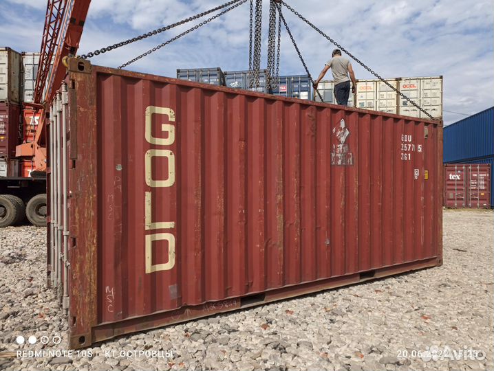 Морской контейнер