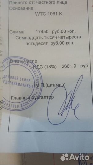 Стиральная машина бранд на запчасти или в ремонт