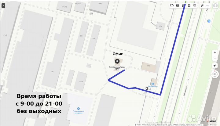 Утеплитель Роквул Лайт Баттс 100 мм