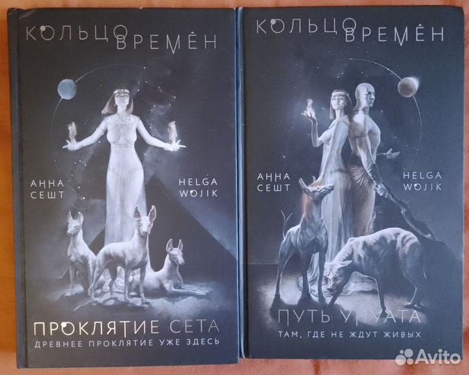 Книги в твердой обложке