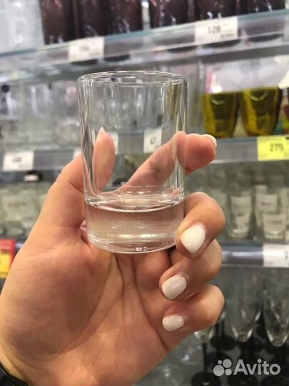 Стопка 50 мл (много в наличии)