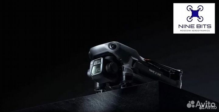 Дрон квадрокоптер беспилотник DJI mavic 3 И mavic