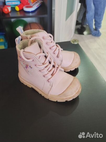 Ботинки демисезонные