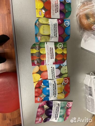 Краска для яиц