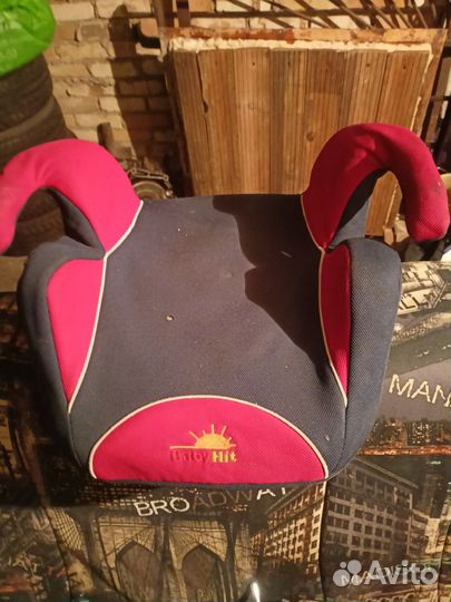 Автокресло бустер