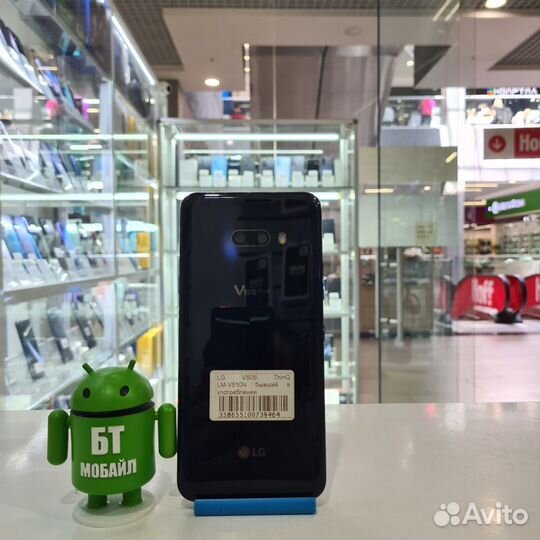 LG V50S ThinQ 5G, 8/256 ГБ