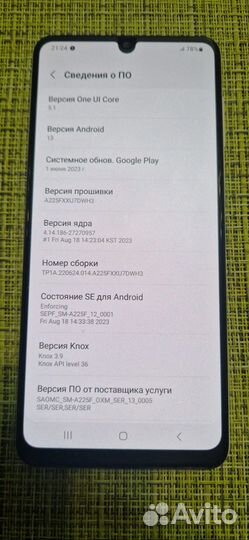 Samsung Galaxy A22, 4/128 ГБ