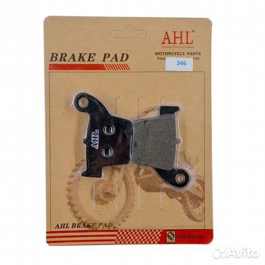 Комплект тормозных колодок мотоцикла Honda CR CRF