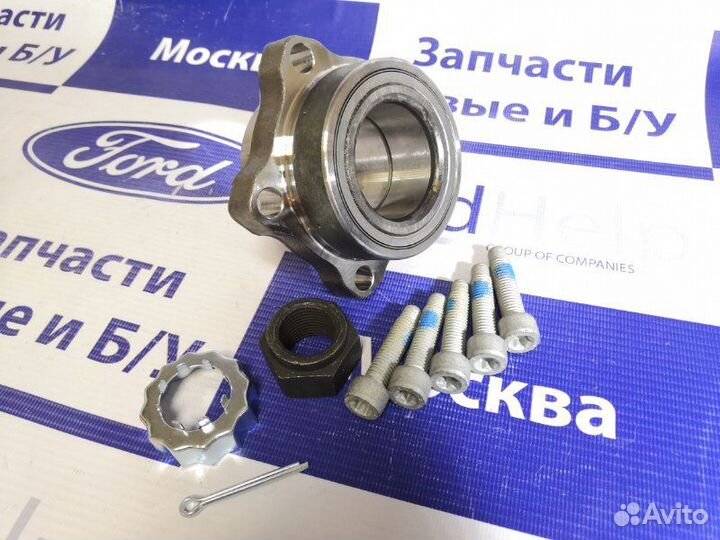 Ступица (подшипник передней ступицы) - Ford