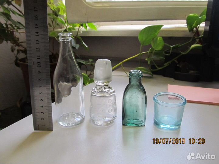 Старинные бутылки ред. 02.09.2022